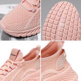 スニーカー レディース ニットスニーカー | SUNSHINE CLOSET | 詳細画像14 