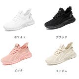 スニーカー レディース ニットスニーカー | SUNSHINE CLOSET | 詳細画像9 
