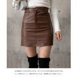 PUレザーミニスカートハイウエスト韓国風 | SUNSHINE CLOSET | 詳細画像13 
