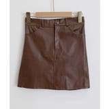 PUレザーミニスカートハイウエスト韓国風 | SUNSHINE CLOSET | 詳細画像16 