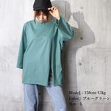 チュニックtシャツ レディース スリットT | ANGELCLOSET | 詳細画像12