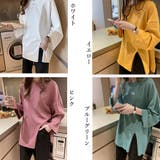 チュニックtシャツ レディース スリットT | ANGELCLOSET | 詳細画像2