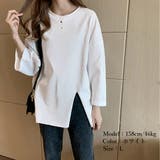 ホワイト | チュニックtシャツ レディース スリットT | ANGELCLOSET