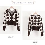 アーガイル柄 ニットカーディガン レトロ | SUNSHINE CLOSET | 詳細画像3