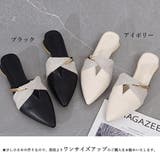 バブーシュサンダル レディース 歩きやすい | SUNSHINE CLOSET | 詳細画像2