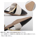 バブーシュサンダル レディース 歩きやすい | SUNSHINE CLOSET | 詳細画像7
