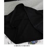 抜け感トレーナー体型カバー カジュアルトップス 大人可愛いパーカー | SUNSHINE CLOSET | 詳細画像20 