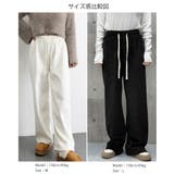 裏起毛 コーデュロイパンツ レディース冬 | SUNSHINE CLOSET | 詳細画像18