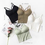キャミソール カップ付きブラキャミ 韓国 | SUNSHINE CLOSET | 詳細画像2 