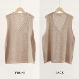 ニットベスト レディース ニットジレ秋冬 | SUNSHINE CLOSET | 詳細画像15