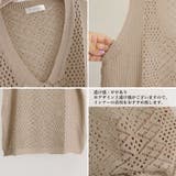 ニットベスト レディース ニットジレ秋冬 | SUNSHINE CLOSET | 詳細画像16