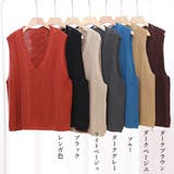 ニットベスト レディース ニットジレ秋冬 | SUNSHINE CLOSET | 詳細画像2
