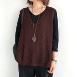 ニットベスト レディース ニットジレ秋冬 | SUNSHINE CLOSET | 詳細画像9