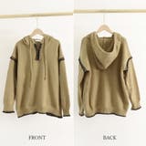 フード付きニットパーカー韓国ファッション | SUNSHINE CLOSET | 詳細画像3 
