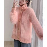 ファーカーディガン スタンドカラー 韓国 | SUNSHINE CLOSET | 詳細画像10