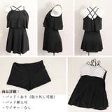 大きいサイズ ワンピース水着 レディース | SUNSHINE CLOSET | 詳細画像3