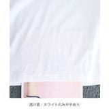 レディース韓国風カットソー 重ね着インナー 万能トップス | SUNSHINE CLOSET | 詳細画像29
