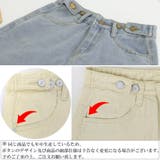 デニム ショートパンツ レディース韓国風 | ANGELCLOSET | 詳細画像22