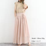 とろみパンツ レディース 綿麻スカンツ夏 | ANGELCLOSET | 詳細画像16