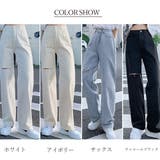 デニムストレートパンツ ダメージジーンス | SUNSHINE CLOSET | 詳細画像2 
