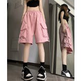 カーゴショートパンツ 5分丈ハーフパンツ | ANGELCLOSET | 詳細画像12