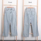 ストレートデニムパンツ ハイウエスト美脚 | SUNSHINE CLOSET | 詳細画像3 