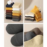 中筒靴下 ローソックス アンクルソックス | SUNSHINE CLOSET | 詳細画像29 