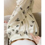 蝶柄ワイドパンツ ダメージロングパンツ夏 | SUNSHINE CLOSET | 詳細画像10 