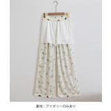 蝶柄ワイドパンツ ダメージロングパンツ夏 | SUNSHINE CLOSET | 詳細画像31 