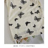蝶柄ワイドパンツ ダメージロングパンツ夏 | SUNSHINE CLOSET | 詳細画像33 