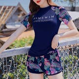 水着 レディース 韓国 セパレート水着 | ANGELCLOSET | 詳細画像9 