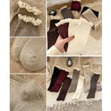 カシミヤ風 フリルロングソックス 暖かい | SUNSHINE CLOSET | 詳細画像20