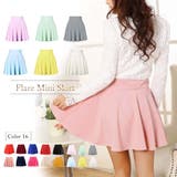 サーキュラースカート フレアスカート | SUNSHINE CLOSET | 詳細画像1 