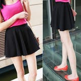 サーキュラースカート フレアスカート | SUNSHINE CLOSET | 詳細画像14 