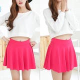 サーキュラースカート フレアスカート | SUNSHINE CLOSET | 詳細画像20 