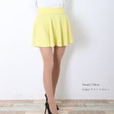 サーキュラースカート フレアスカート | SUNSHINE CLOSET | 詳細画像6 