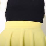 サーキュラースカート フレアスカート | SUNSHINE CLOSET | 詳細画像9 