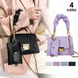 クロコ型押し ショルダーバッグ ポーチ付き | SUNSHINE CLOSET | 詳細画像1 