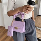 ラベンダー | クロコ型押し ショルダーバッグ ポーチ付き | SUNSHINE CLOSET