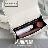 クロコ型押し ショルダーバッグ ポーチ付き | SUNSHINE CLOSET | 詳細画像3 