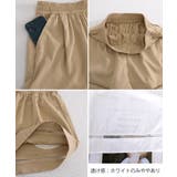 レディース ハイウエスト短パン おしゃれ可愛い | SUNSHINE CLOSET | 詳細画像26 