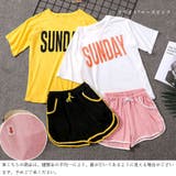 ルームウェア レディース ビッグロゴ | ANGELCLOSET | 詳細画像11
