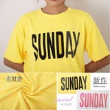 ルームウェア レディース ビッグロゴ | ANGELCLOSET | 詳細画像21