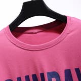 ルームウェア レディース ビッグロゴ | ANGELCLOSET | 詳細画像3