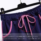 ルームウェア レディース ビッグロゴ | ANGELCLOSET | 詳細画像4