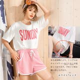 ルームウェア レディース ビッグロゴ | ANGELCLOSET | 詳細画像6