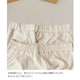 セットアップ春夏半袖トップスワイドパンツ | ANGELCLOSET | 詳細画像23