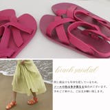 ビーチサンダル ストラップ レディース夏 | ANGELCLOSET | 詳細画像7