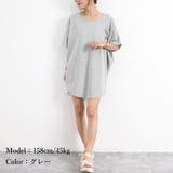 チュニックロンT 半袖 ロングtシャツ | ANGELCLOSET | 詳細画像13