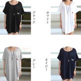 チュニックロンT 半袖 ロングtシャツ | ANGELCLOSET | 詳細画像2